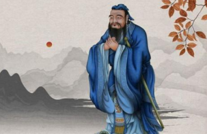 仅凭一句话判断孔子对女性有偏见 有些草率