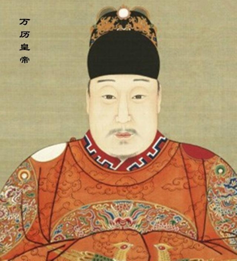 “明之亡 实亡于神宗” 可事实真的如此吗