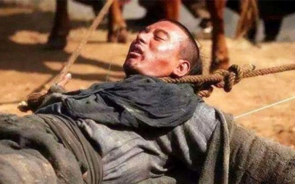 古人处死之刑有哪些？收录在案的不下几十种