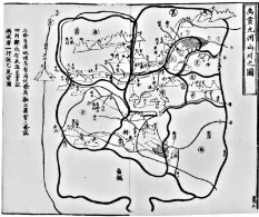 古代社会是如何去进行文化调查的