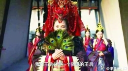 历史上确有芈月其人吗 无芈月 有芈八子