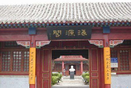 扒一扒历尽劫难得以“幸存”的藏书楼