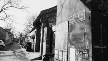 末代“洋帝师”庄士敦旧居：住这离溥仪近些