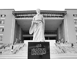“青云”是朵什么云：为何古代士人都爱它