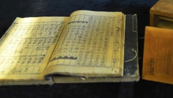 古代图书馆原来是这样 老子是第一位图书馆馆长