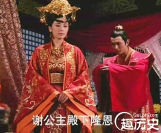 【原创】皇帝的女儿也愁嫁 唐代公主婚姻管窥