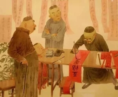 汉族的传统文化：千古对联 百般智慧 十全生活