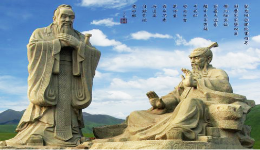 【原创】入周问礼 孔子都做了些啥？