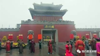 圣旨要跪迎 宋朝官员敢拒接还敢驳回