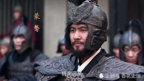 历史上的蒙家到底是什么来头 出过哪些名人