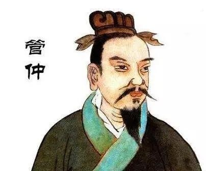 古代士农工商的起源：为何商人地位最低