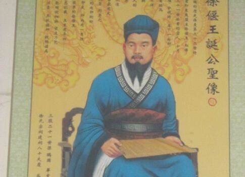 西周初期周王的眼中钉是什么？东夷霸主徐国