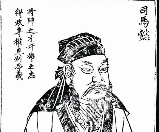 司马懿到底牛在哪里 成就天下仅仅是长寿吗
