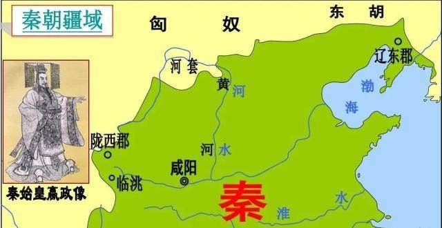 秦国历史地图变化：中国第一个大一统帝国的形成