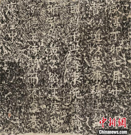 贾似道龙泓洞题名 魏祝挺 供图 贾似道龙泓洞题名 魏祝挺 供图