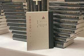 闻名遐迩的《西游记》与全真教有什么关系