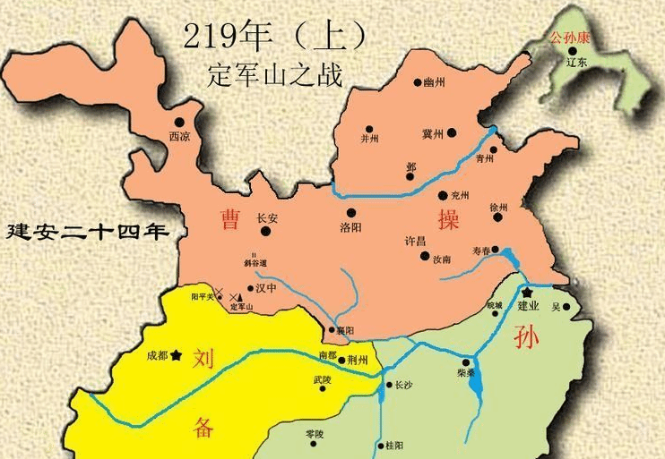 汉中之战持续了两年多 曹操为何在长安坐视夏侯渊被杀