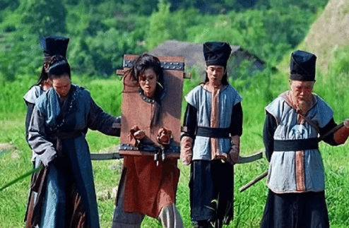 古代“流放三千里” 囚犯宁愿砍头也不愿去