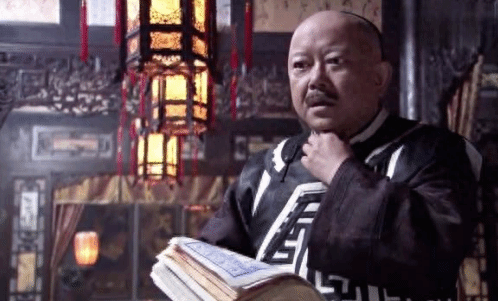 和珅向子女下达了什么密令 让家族存活了200多年