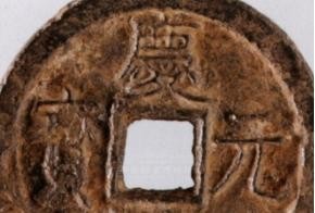 宋朝的铜钱为什么会出现在非洲的摩加迪沙