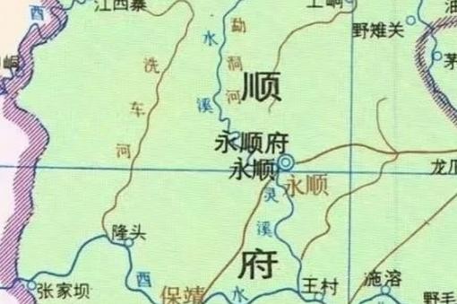 元明皇帝青睐的土司 为什么被雍正嫌弃