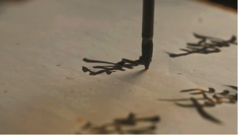 《青玉案》中“那人却在灯火阑珊处”指啥地方