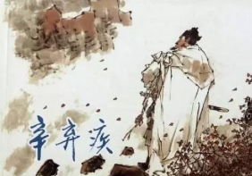 辛弃疾的《破阵子》写出了他壮志难酬的遗憾