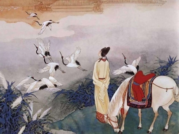 唐代李商隐《九日》 仰人鼻息 何等的卑微