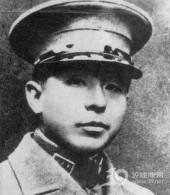 1933年张学良戒毒 平均每20分钟就要注射一针