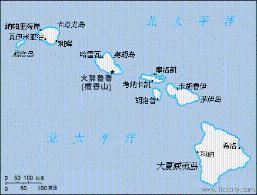 日本曾制占领夏威夷计划：“必须走的一步棋”