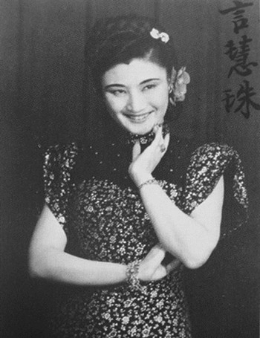 中国首次选美内幕 “上海小姐”背后的风波