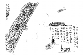 沈从文最后的岁月：不折不从 亦慈亦让