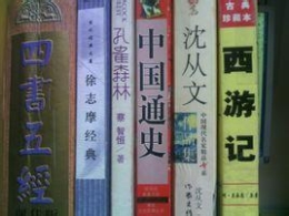 类型文学被小视是主流文学界无法回避的尴尬