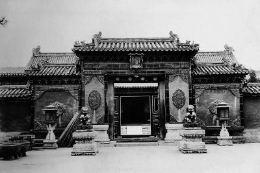 养心殿建于明朝嘉靖年间 与军机处一墙之隔