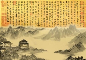 千古之谜：《兰亭序》真迹究竟在哪里