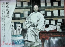 《阅微草堂笔记》奇闻：雪莲见人会躲起来