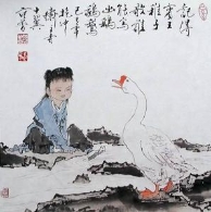 这四个人的诗词 影响了唐朝以后的进展