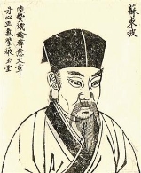 苏轼的朋友圈：交友不论贵贱 遍及社会各阶层