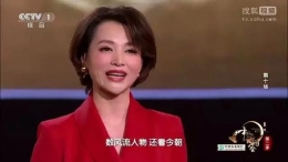 中国诗词大会里的“经典之经典” 还记得多少