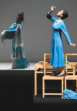 京剧《青衣》：是现代戏的一次突破