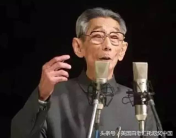 相声的起源是什么 你知道为什么叫“相声”