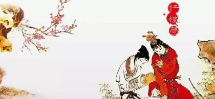 87版《红楼梦》的“经典”地位是如此修炼成的