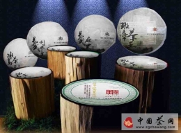 涨知识：古今茶俗 与茶相关的年岁代称
