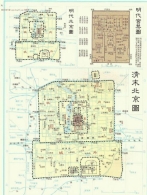 明清京城严控人口 高官退休后也得回原籍