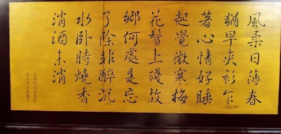 才女李清照词风突变 印证了南北宋的变化史