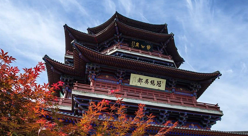 辛弃疾三次登上南京赏心亭 留下三篇千古绝唱