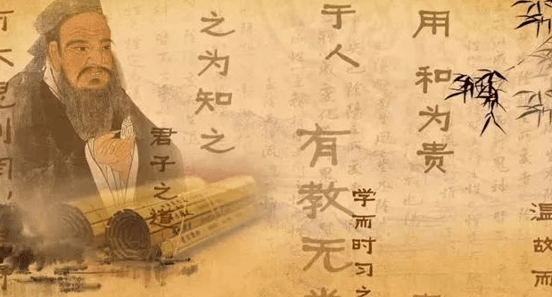 《论语》的启示：人必须具备的十种能力