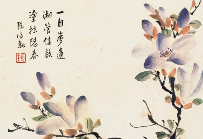 他在写什么 估计没人能看懂 白居易《花非花》