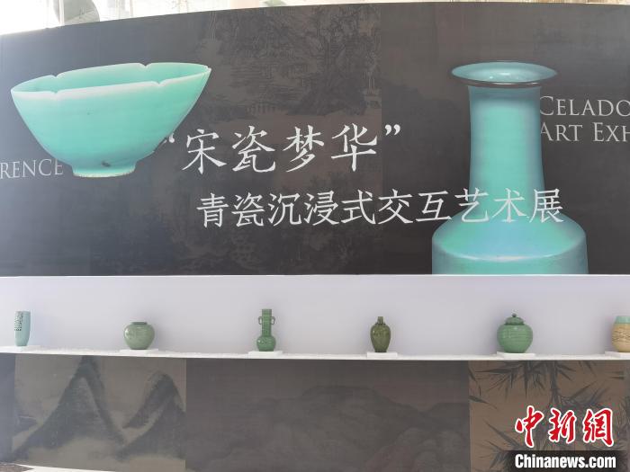 展览现场 周健 摄