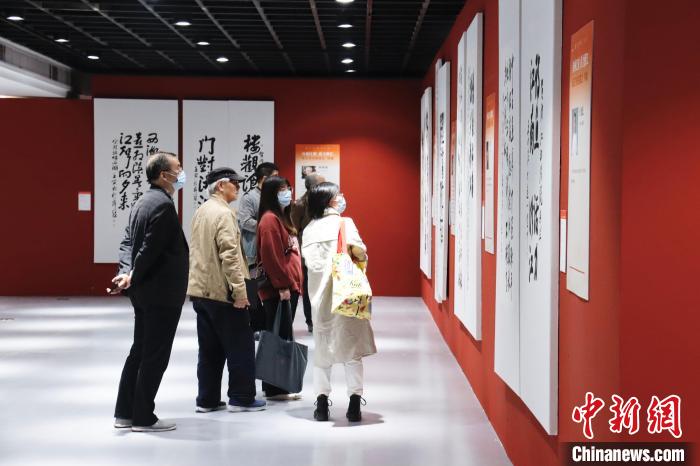 浙江书法院成立特展现场 王金双戈 摄